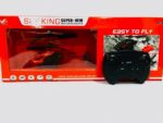 Toymandi Sky King F-350 Premium RC Helicopter | STEM Aviation & Spatial Intelligence | Ages 8+