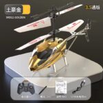 Toymandi Premium Remote Control Helicopter | Advanced Spatial Intelligence & STEM Aviation | Ages 14+