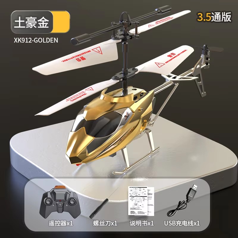 网页图片-10 Toymandi Premium Remote Control Helicopter | Advanced Spatial Intelligence & STEM Aviation | Ages 14+ - Image 1